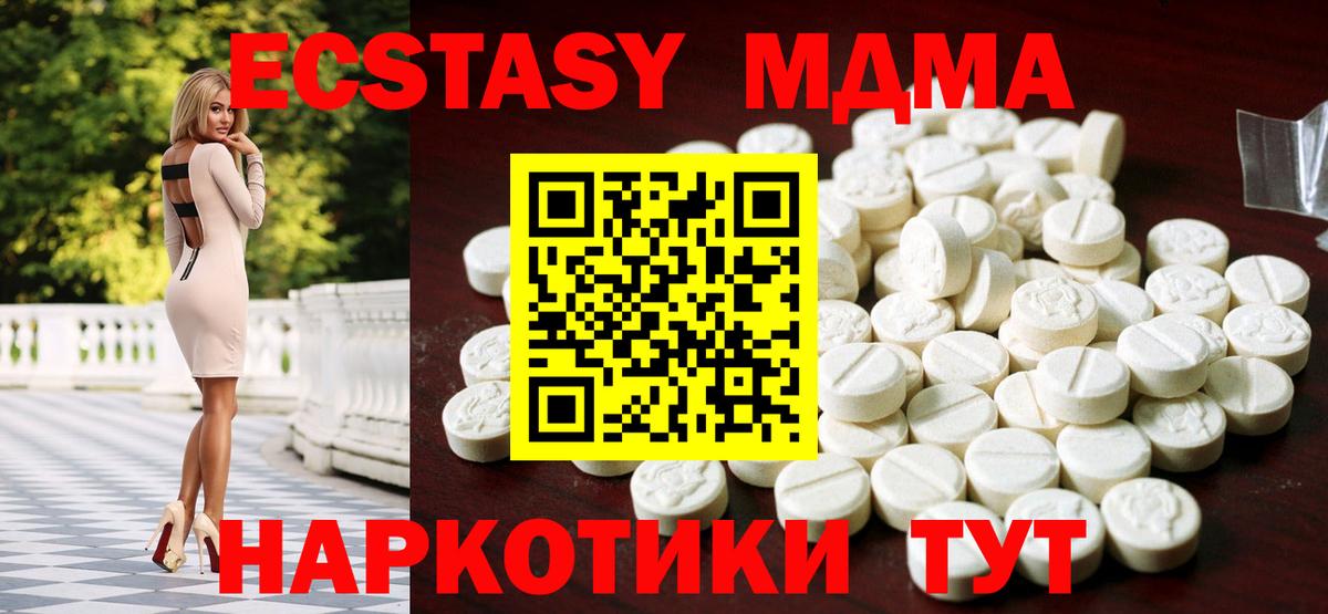 ГАШИШ  Петропавловск-Камчатский  Героин  Меф МЯУ МЯУ   Вход с VPN  Марихуана  КОКАИН 