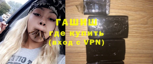 гашиш Алзамай