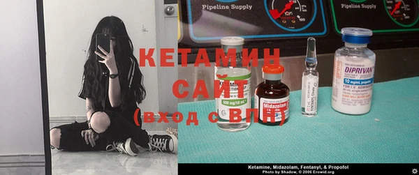 гашиш Алзамай