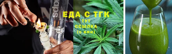 таблы Алексеевка