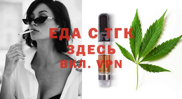 таблы Алексеевка
