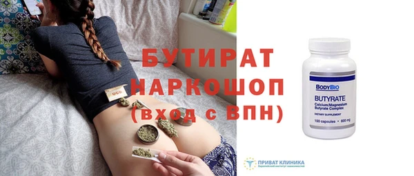 прущий лед Алексин