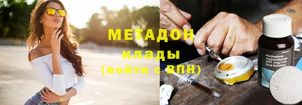 гашиш Алзамай
