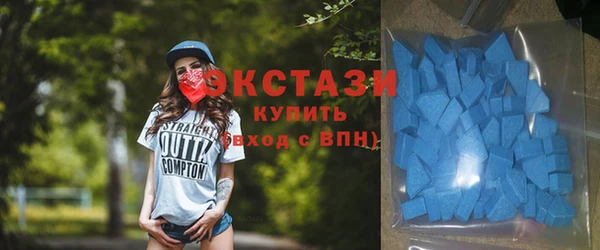 таблы Алексеевка