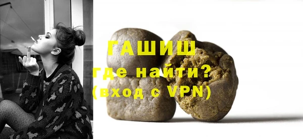 мет Аркадак