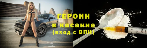 прущий лед Алексин