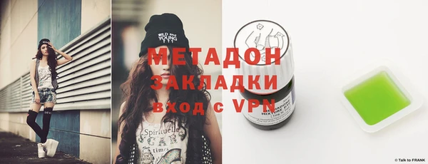 таблы Алексеевка