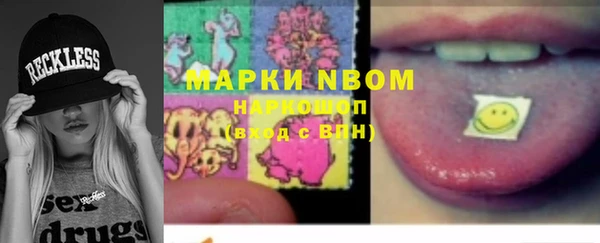 таблы Алексеевка
