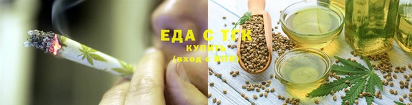 mdpv Ельня