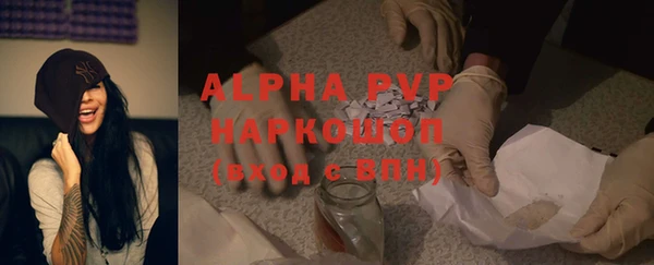 таблы Алексеевка