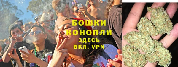 гашиш Алзамай
