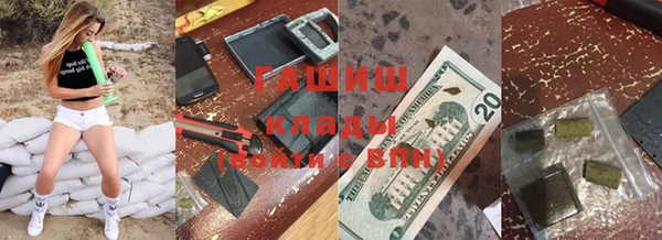 гашиш Алзамай