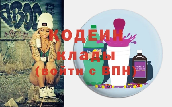тгк Арсеньев