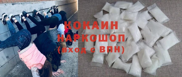 тгк Арсеньев
