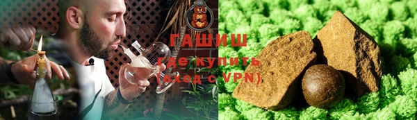 мет Аркадак