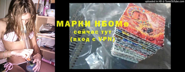 мет Аркадак
