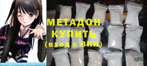 мет Аркадак