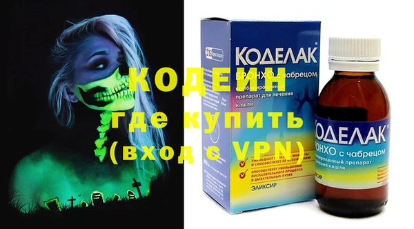 таблы Алексеевка