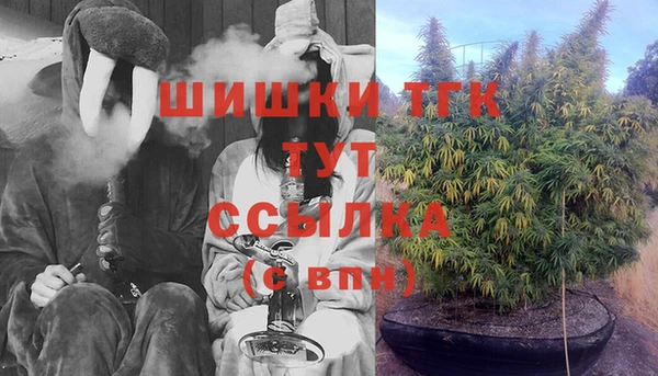 кокаин Елабуга