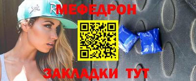 mdpv Мариинск