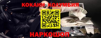 mdpv Мариинск