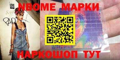 mdpv Мариинск