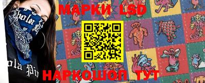 mdpv Мариинск