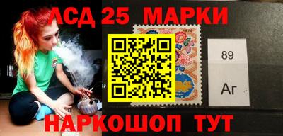 кокаин перу Малгобек