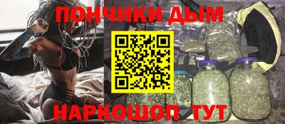 mdpv Мариинск