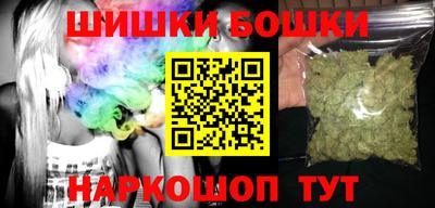 кокаин перу Малгобек