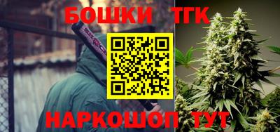 МДМА Малоярославец
