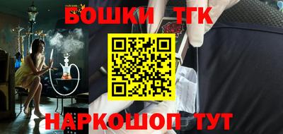 mdpv Мариинск