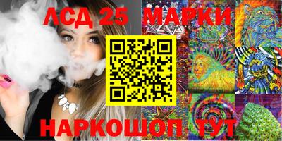 mdpv Мариинск