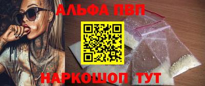 mdpv Мариинск