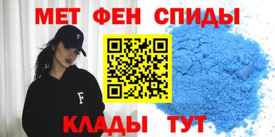 mdpv Мариинск