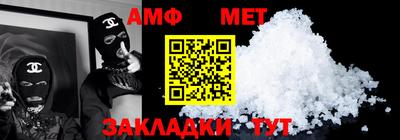 МДМА Малоярославец