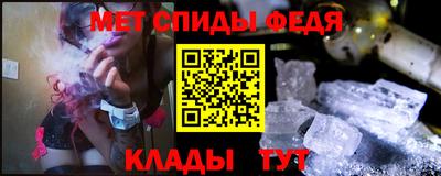 МДМА Малоярославец