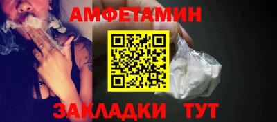 МДМА Малоярославец