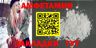 гашишное масло Лесосибирск