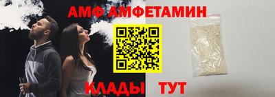 кокаин перу Малгобек