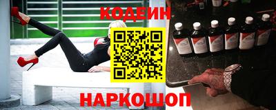 mdpv Мариинск
