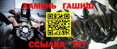 спиды Ликино-Дулёво