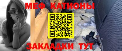 синтетический гашиш Ливны