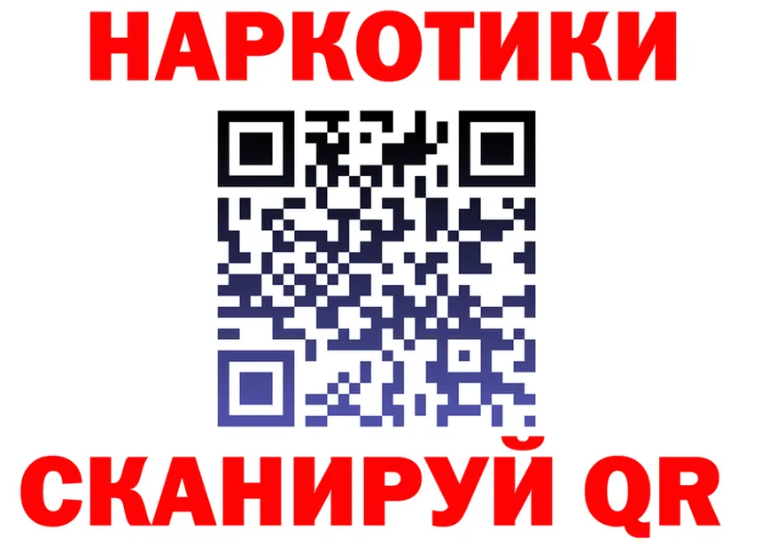 Alpha PVP СК сайт площадка OMG Петропавловск-Камчатский